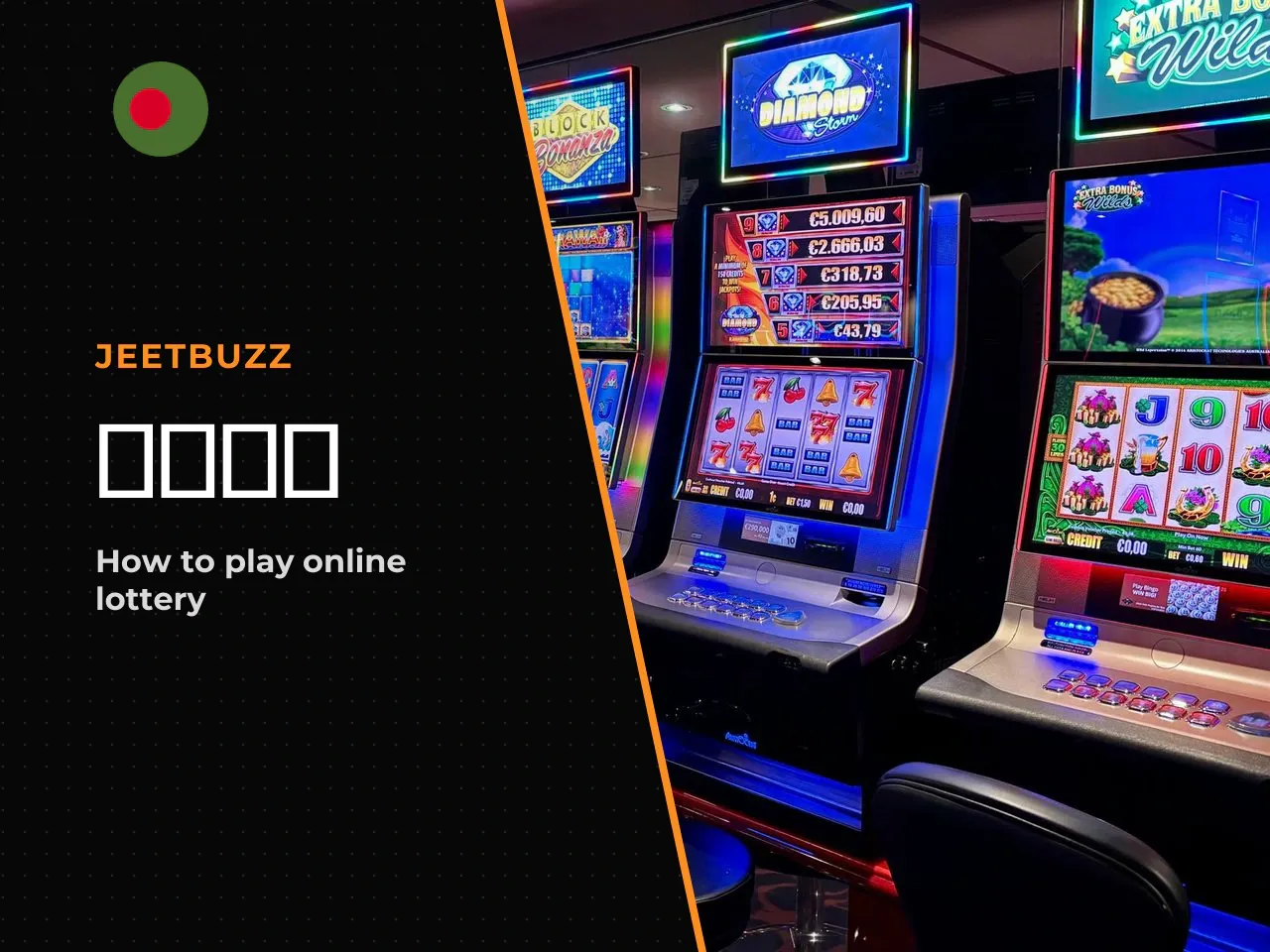 Choose a Game and Select Your Numbers. The procedure for choosing a lottery game online begins with studying the prize fund and ticket price. After selecting the draw, the user marks numbers. This can