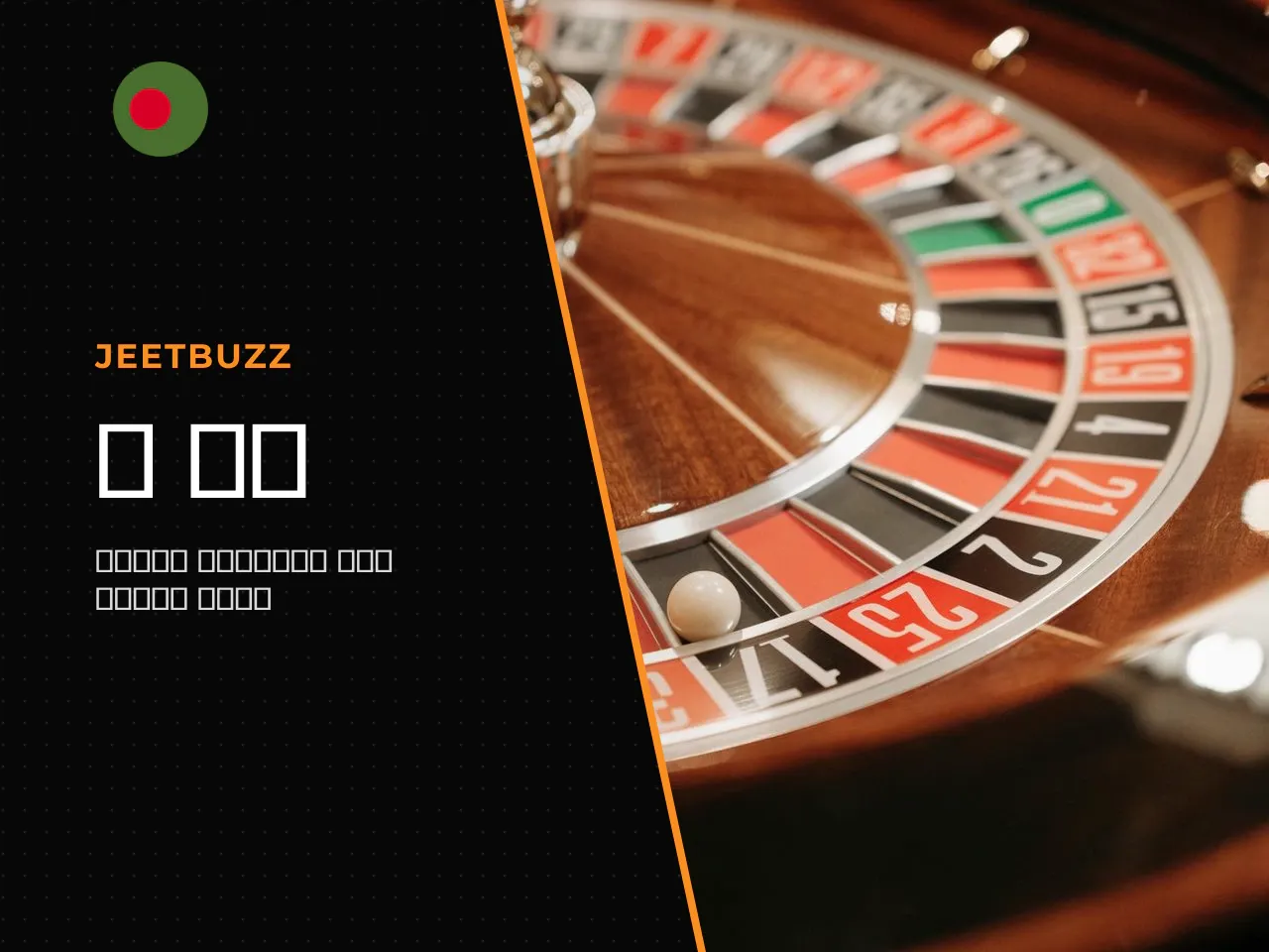 When to Choose Live and When to Use the Standard Casino Section. The choice depends on your preferred session dynamics. Honestly, it comes down to two things: time and connection quality. Live is for 