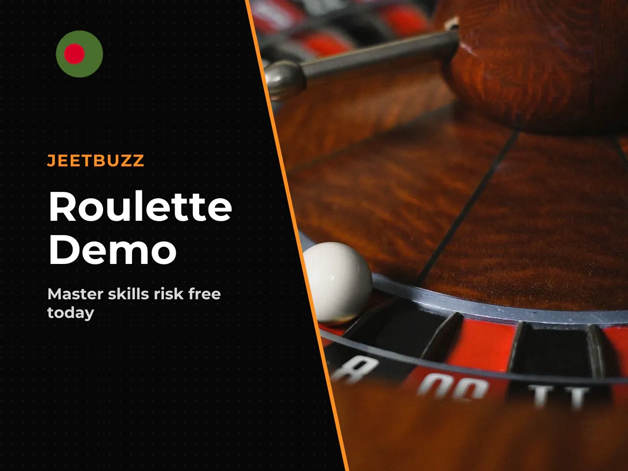 When Roulette Demo Is the Better