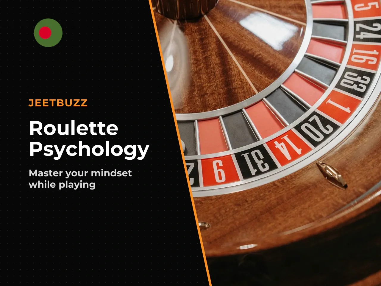 What Changes in a Roulette Online