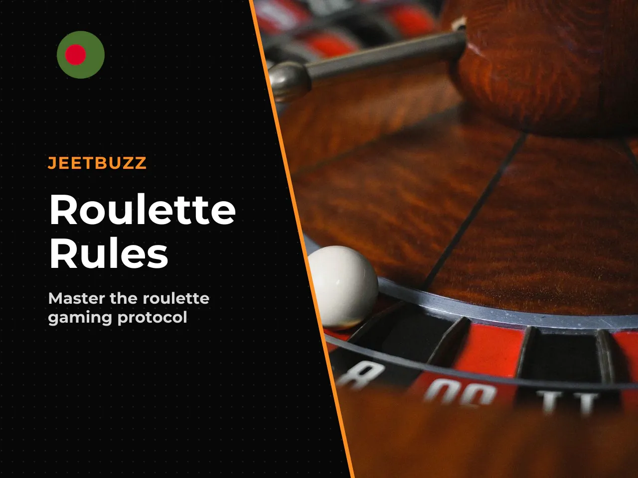 How a Roulette Round Moves from